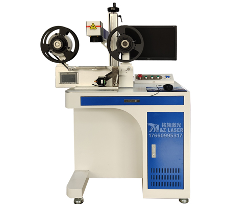 柔性標簽專用激光打標機