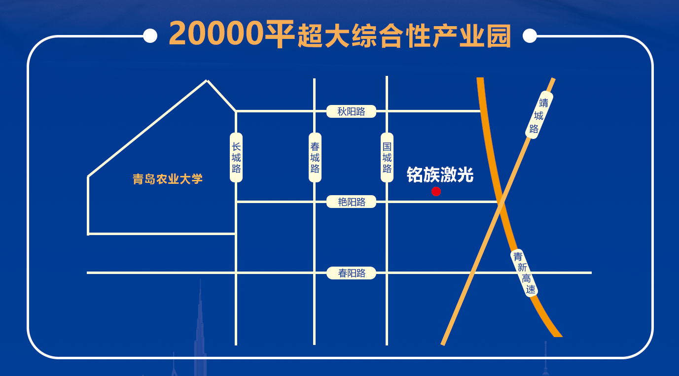 聯系我們(圖1)